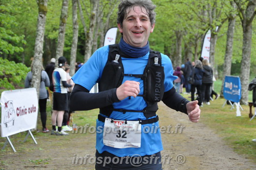 Trail _Chamerolles2026/CHM2026_6795.JPG